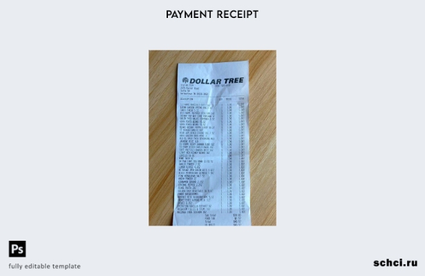 цифровая загрузка шаблона квитанции об оплате магазина Dollar Tree